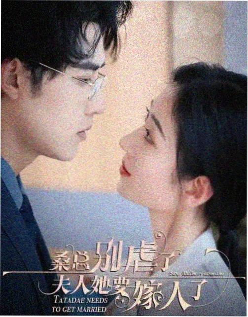 经典电影无声放映厅海报
